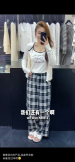 ⁦بجاما قطن ناعم ثلاث قطع مع حمالات صدر خامة ممتازة⁩ - الصورة ⁦2⁩